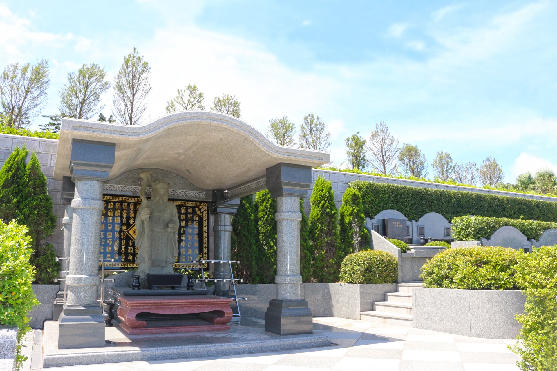 福泉久福│9灰位